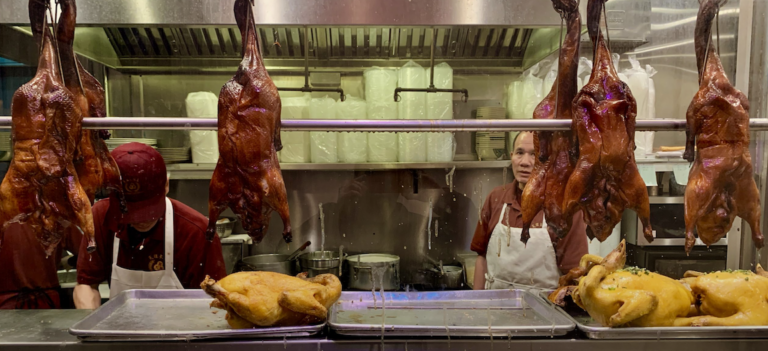 Screen Shot 2021 07 30 at 11.46.36 PM 768x351