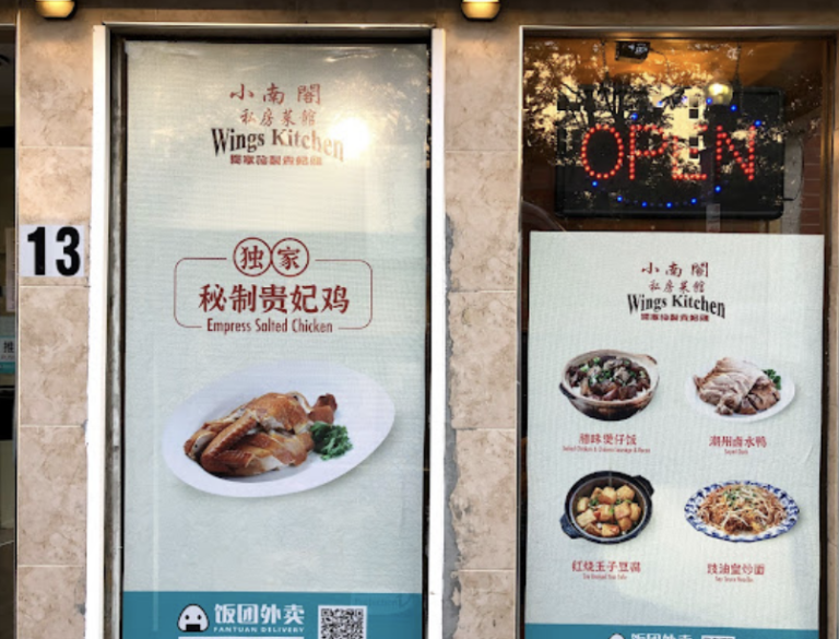 Screen Shot 2021 08 01 at 2.13.01 PM 768x585