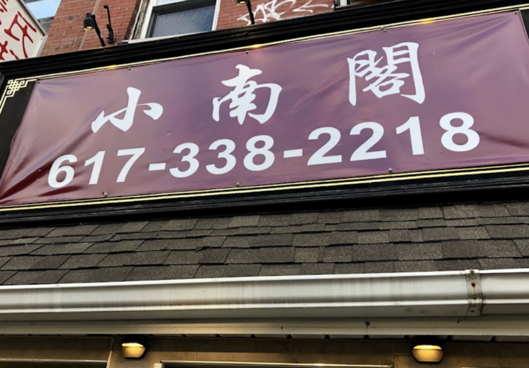 Screen Shot 2021 08 01 at 2.19.46 PM 768x534