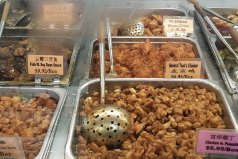 Screen Shot 2021 08 06 at 8.45.13 AM 768x513