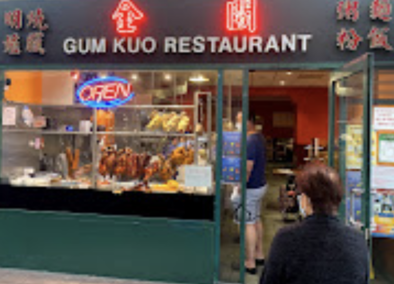 Screen Shot 2021 09 23 at 10.45.49 PM 768x554