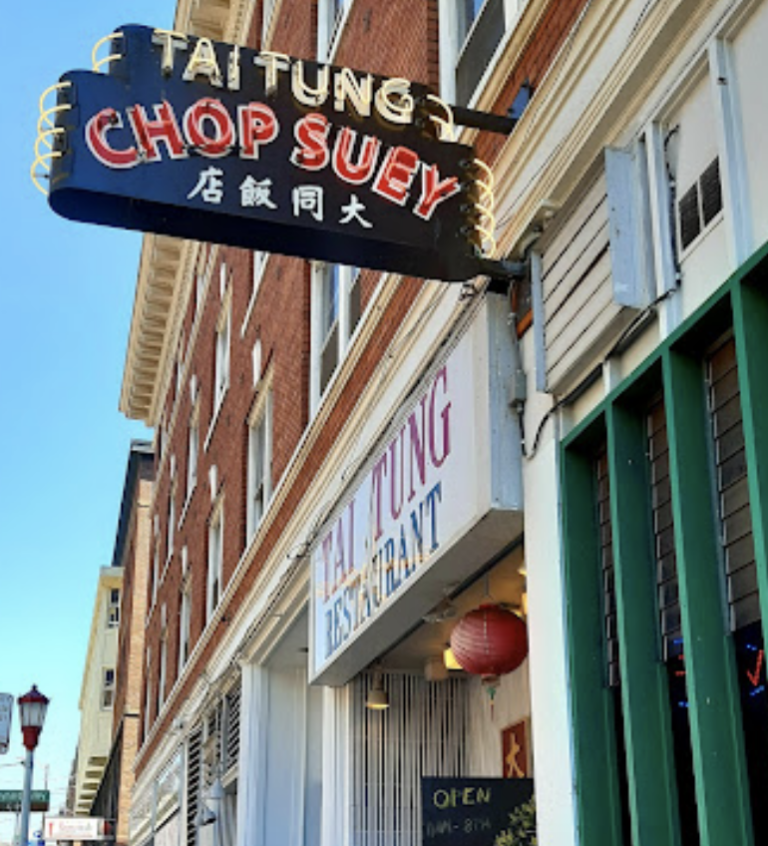 Screen Shot 2021 09 23 at 10.51.12 PM 768x846