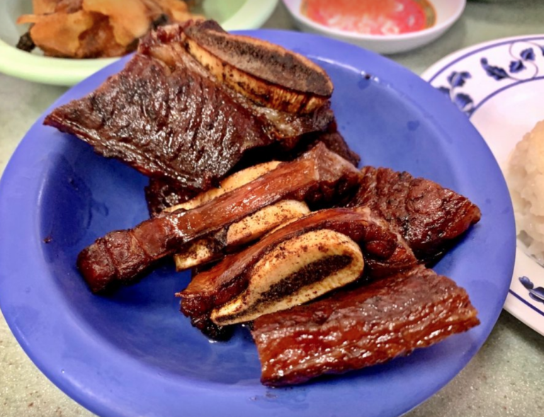 Screen Shot 2021 10 13 at 9.04.44 PM 768x589