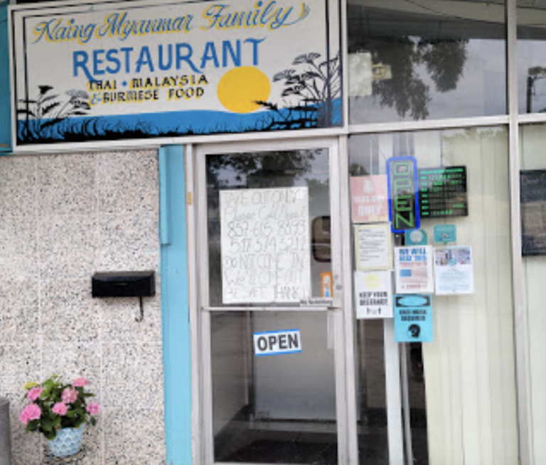 Screen Shot 2021 10 17 at 10.12.44 PM 768x654