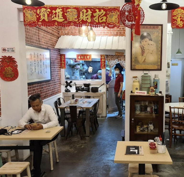 Screen Shot 2021 11 13 at 2.16.55 PM 1 768x737