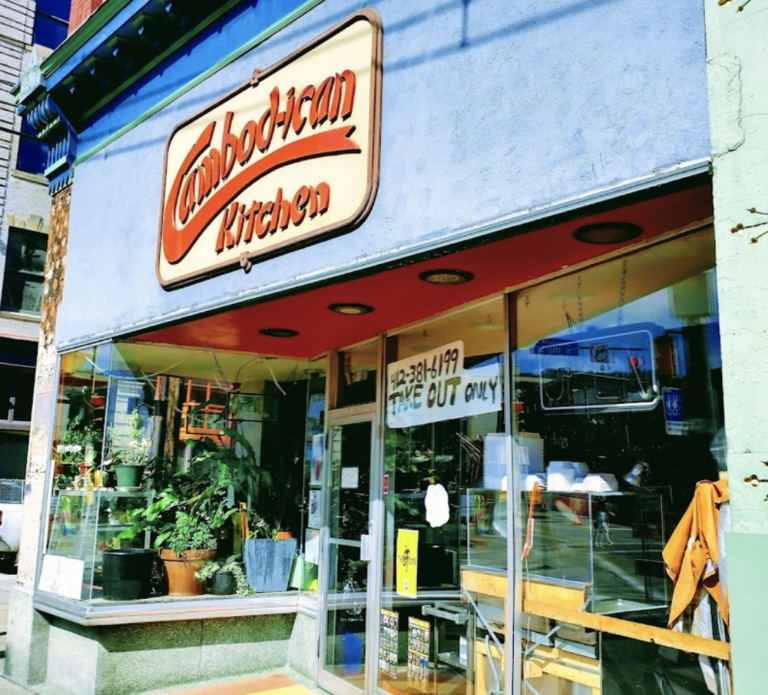 Screen Shot 2021 11 15 at 12.25.22 PM 768x695