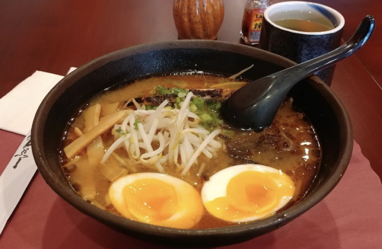 Screen Shot 2021 11 18 at 5.43.40 PM 768x502