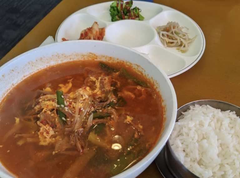 Screen Shot 2021 11 23 at 9.12.26 PM 768x571