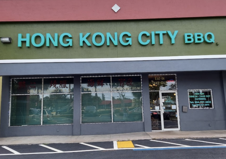 Screen Shot 2021 11 25 at 8.28.02 PM 768x541