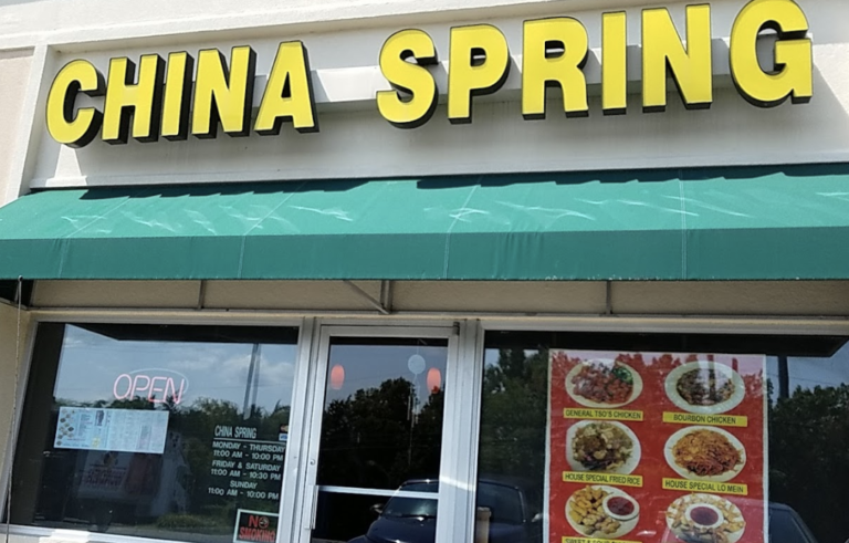 Screen Shot 2021 12 19 at 2.54.22 PM 768x491