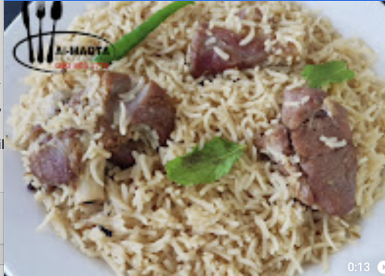 Screen Shot 2021 12 24 at 8.20.19 PM 768x551