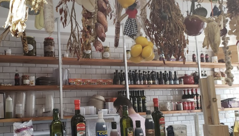 Screen Shot 2022 03 17 at 11.44.07 PM 768x438