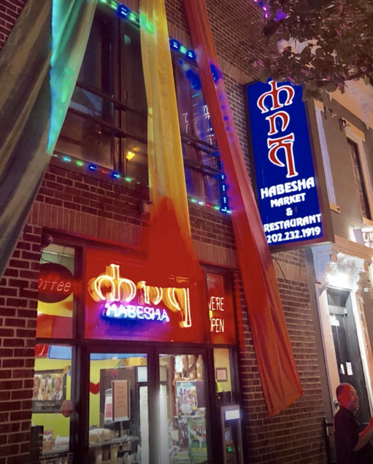 Screen Shot 2022 04 18 at 3.17.31 PM 768x956