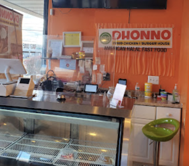 Screen Shot 2022 06 25 at 12.06.56 AM 768x675