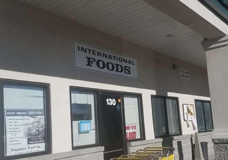 Screen Shot 2022 09 09 at 11.37.31 AM 768x538