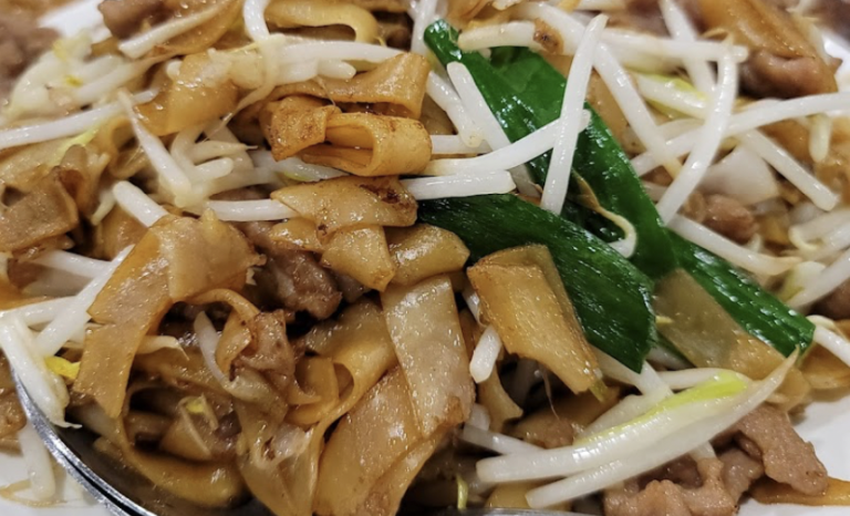 Screen Shot 2023 01 30 at 12.34.03 PM 768x466